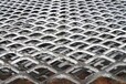  For Qinghai steel plate mesh supplier