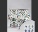 清代时期的光绪瓷器在哪里交易价钱最高