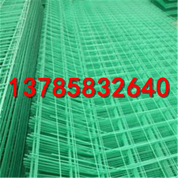 成套護欄網(wǎng)現(xiàn)貨批發(fā)護欄網(wǎng)生產(chǎn)基地護欄網(wǎng)
