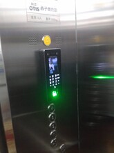 电梯IC卡电梯刷卡控制器人脸乘梯