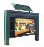 不锈钢#镀锌板太阳能广告灯箱、、滚动广告灯箱太阳能系统图片2