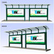 厂家专业制作全国各地所需的各种复古款式公交候车亭，欢迎实地考察咨询