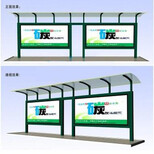 厂家制作全国各地所需的各种复古款式公交候车亭，欢迎实地考察咨询图片0