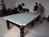 北京密云区台球桌厂家专卖台球桌批发台球桌价格