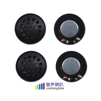 27白磁加護(hù)蓋耳機(jī)喇叭護(hù)蓋藍(lán)牙耳機(jī)喇叭揚(yáng)聲器