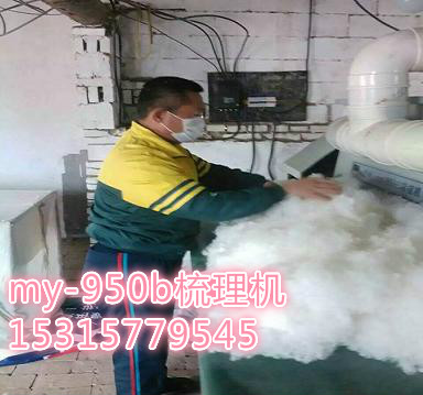 1471308375007460600-1.jpg
