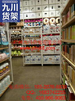 方正县进口食品货架咨询