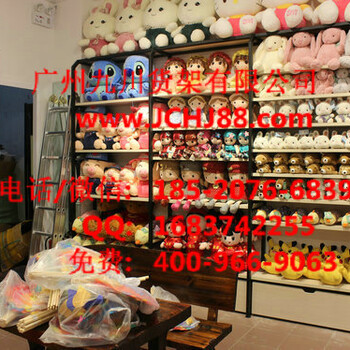 熙美誠品飾品店的貨架款式
