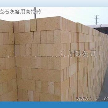 广西壮族自治钦州热风炉用粘土砖规格
