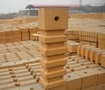 廣西壯族自治南寧高鋁磚耐火材料廠家