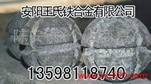 云南临沧双江硅酸铝纤维毯技术指标
