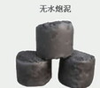 安徽蚌埠珍珠岩优惠促销