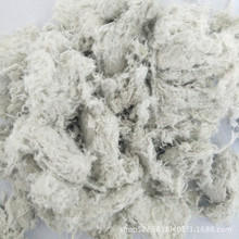 云南迪庆藏族自治州硅酸铝纤维毯质优