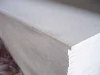 贵州遵义保温材料岩棉板价格图片2