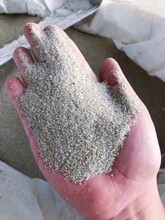 普洱米黃色石英砂圖片