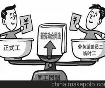 【个人社保挂靠,代理个人社保,代缴个人五险一