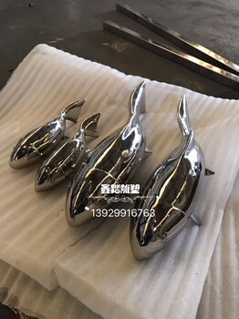 售樓部水池抽象錦鯉魚(yú)雕塑不銹鋼小品魚(yú)雕塑定做