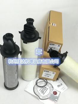 DH过滤器滤芯050AO050AA050ACS