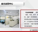 阳江做可研报告公司-2022新政策