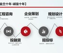 怒江可以做可研报告de公司-哪家好图片