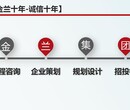 珠海会做项目建议书公司-2022新政策图片