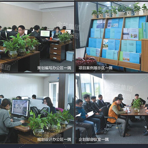 上海可以做项目计划书的公司
