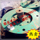 山东省wc-126减速机卧式涡轮蜗杆减速机厂家图片0
