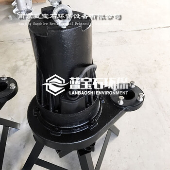 无噪音水处理净化曝气机潜水离心曝气机QXB5.5kw