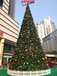 圣诞树制作大型圣诞树道具租赁圣诞树出售圣诞树出租