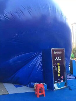 大型鯨魚島設(shè)備租賃鯨魚島出租鯨魚島出售