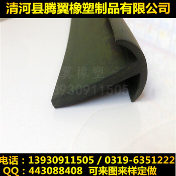 河北騰翼廠家批發(fā)T型橡膠密封條填縫密封條機械設備密封條