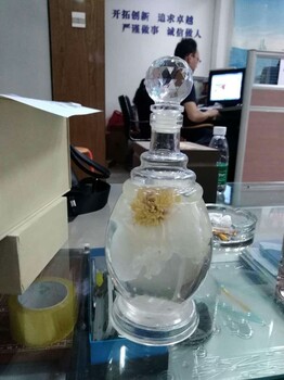 牡丹花酒酒瓶牡丹花玻璃造型工藝白酒瓶創(chuàng)意白酒瓶