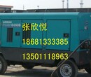 北京美国出租高空作业车图片