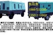 北京高空作业车出租北京出租30米高空作业车