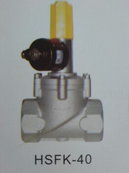 合肥燃气电磁阀dn80天然气hsfk紧急切断阀