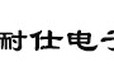 淮南天然气电磁阀dn65高温燃气紧急切断阀