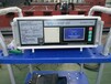 上海馳奧VSR-05液晶振動時效處理設備