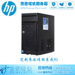 惠普（HP）ML10GEN9服务器1路塔式服务器主机E3-1225v5837829-AA116G内存+2T硬盘