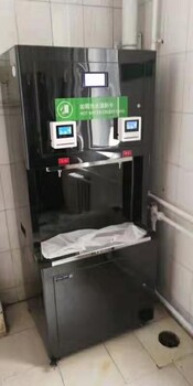 咸阳市扫码水控机是在刷卡水控机的基础上的延伸