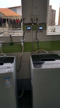 小区安装扫码洗衣机抛弃传统投币式洗衣机