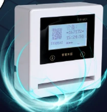 卡哲手機掃碼浴室沐浴器有口碑的市場需求量大的