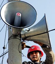 有源防水号角生产厂家有源号角喇叭报价图片