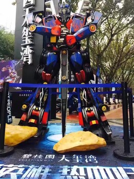 遼寧大型變形金剛出租變形金剛展覽租賃燈光變形金剛出售