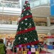 圣誕樹活動方案圣誕樹廠家圣誕樹出租圣誕樹租賃圣誕樹設計布展大型圣誕樹制作