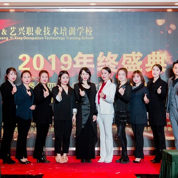 學(xué)化妝學(xué)校學(xué)美甲學(xué)校學(xué)紋繡學(xué)校夢(mèng)妝造型化妝學(xué)校