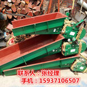 博華電磁振動(dòng)給料機(jī)敞口式振動(dòng)給料機(jī)封閉式給料機(jī)