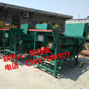 高粱除雜機(jī)高粱雜質(zhì)清理機(jī)高粱清選機(jī)