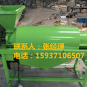 紅豆薏米拋光機(jī)大米去米蟲米糠提亮機(jī)雜糧除塵除霉拋光機(jī)