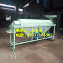 小米去灰拋光機(jī)大豆拋光機(jī)糧食提亮拋光機(jī)