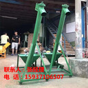 鐵管絞龍輸送機\\移動升降裝車機\\螺旋輸送機